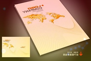 现身PEGI评级网站，《上古卷轴5：天际》周年纪念版即将登陆任天堂Swi