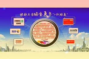 雅博股份：签署框架合作协议书拟在光伏组件制造等领域开展合作